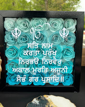 Load image into Gallery viewer, Mool Mantar ShadowBox with Paper Flowers | Home Decor