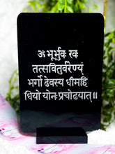 Load image into Gallery viewer, Engraved black Acrylic Signs - Gayatri Mantra