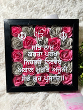 Load image into Gallery viewer, Mool Mantar ShadowBox with Paper Flowers | Home Decor