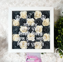 Load image into Gallery viewer, Mool Mantar ShadowBox with Paper Flowers | Home Decor