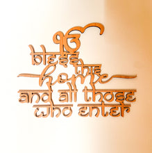 Load image into Gallery viewer, Bless this Home with Khanda, Ik Onkar or OM - Personalized Home Signs