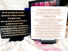 Load image into Gallery viewer, Custom Engraved Gurbani Display Stands - Acrylic
