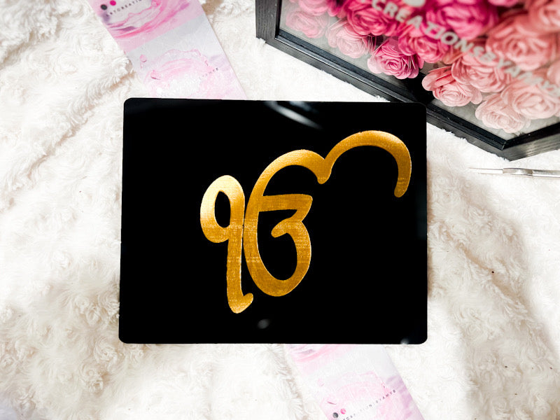 Gold engraved black Acrylic Signs - Ik Onkar ੴ