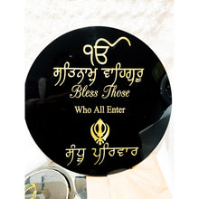 Load image into Gallery viewer, Gold engraved Black Welcome Signs
