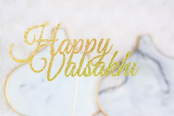 Vaisakhi Cake Topper, Baisakhi, Vaisakhi or Baisakhi Celebration - 1 piece