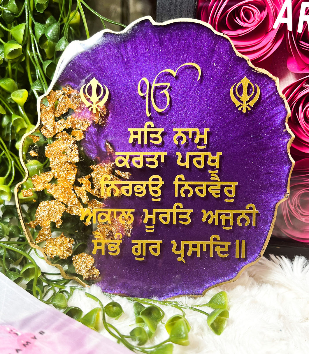 Religious Ornaments, Mool Mantra resin display