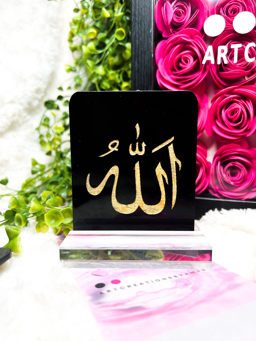 Gold engraved black Acrylic Signs - Allah Akbar