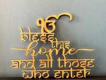 Load image into Gallery viewer, Bless this Home with Khanda, Ik Onkar or OM - Personalized Home Signs
