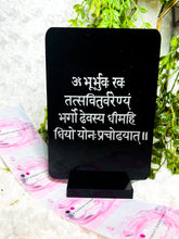 Load image into Gallery viewer, Engraved black Acrylic Signs - Gayatri Mantra
